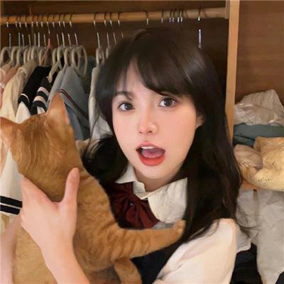 恶人