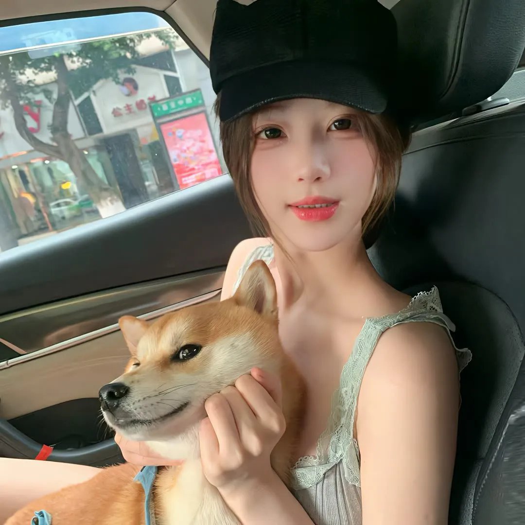 我的野兽男友